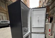 Soyuducu no frost A+