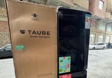 Soyuducu no frost A+