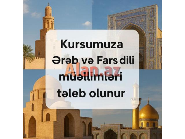 Ərəb Fars dili müəllmləri tələb olunur