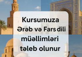 Ərəb Fars dili müəllmləri tələb olunur