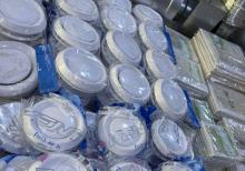 Mənfəz havalandırma üçün