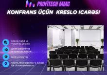 Noutbukların icarəsi