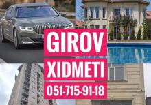 Lombard kredit xidməti