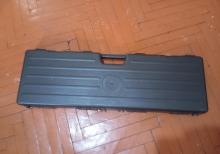 Ov Tufengi Satılır!!