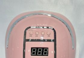 luna qurutma aparatı