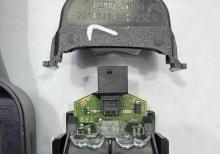 rain sensoru-yağış sensoru-960002W000