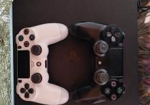 Playstation 4 slim