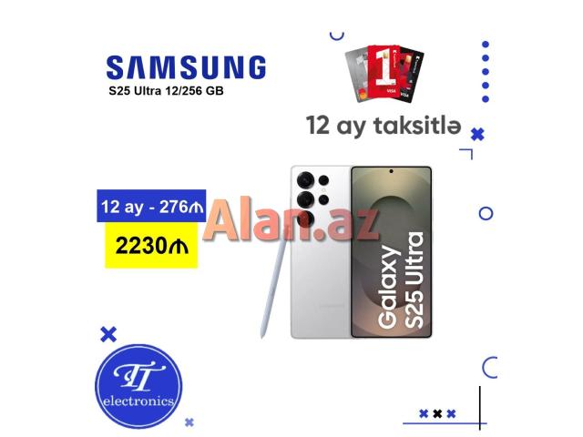 Samsung Galaxy S25 Ultra 12/256 GB