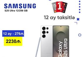 Samsung Galaxy S25 Ultra 12/256 GB