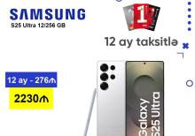 Samsung Galaxy S25 Ultra 12/256 GB