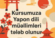 Vakansiya Yapon dili müəllimi tələb olunur