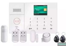 Siqnalizasiya sistemi rfid50