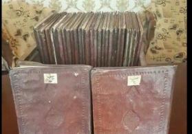 Qədmi Tarixi 18 əsrə aod əl yazma Quranı kərim