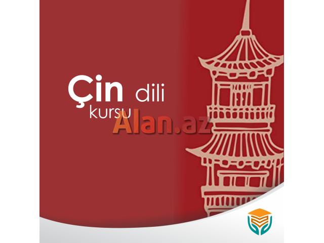 Çin dili kursları.