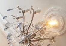 Mebellər və avadanlıqlar