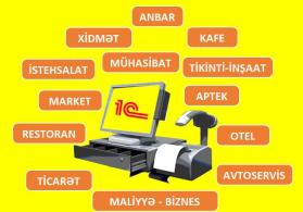 1C Mühasibat və anbar proqramının yazılması
