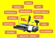 1C Mühasibat və anbar proqramının yazılması