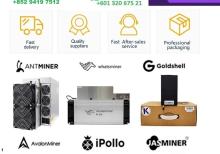 Antminer zcash miner Z15 Pro 840k