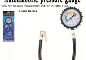 Manometr. Təkərdə təzyiq ölçən cihaz.