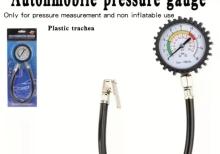 Manometr. Təkərdə təzyiq ölçən cihaz.