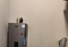 Albalıda həyət evi satılır