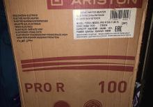 Ariston PRO R 100 elektrik su qızdırıcısı