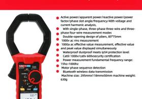 Ampertutqac UNI-T UT 219P