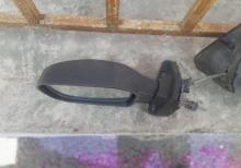 Avtomobil güzgüleri