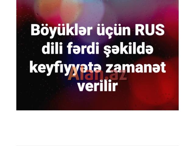 Rus dili