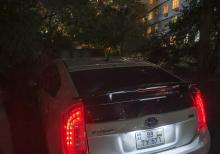 Toyota prius 30w