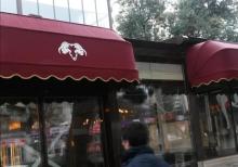 Tent işləri