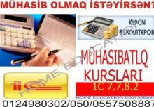 Mühasibat uçotu kurslari və 1C 7.7, 8.2, 8.3 və s. proqramının fərdi tədrisi