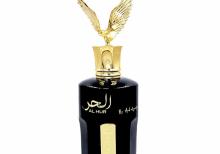 Al Hur So Intense Eau De Parfum Spray for Unisex 100ml (3.4 oz) by Ard Al Zaafaran .