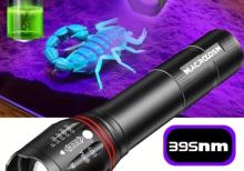 Fənər MACROCOSM UV-395 nm