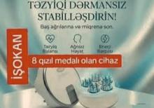 İşokan-Təziq Qan Dövranı Duzlaşma Saç s.