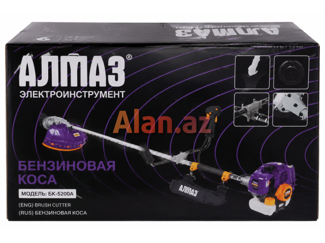 Almaz 52cc benzinlə işləyən otbiçən