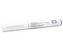 Insulin iynesi