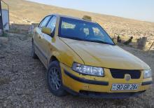 Riyal alici zeng vursun