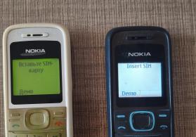 Nokia modell: 1208 əla vəziyyətdə orijinaldir