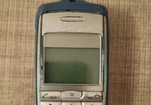 SonyEricsson T600 ehtiyyat hissə orijinaldir