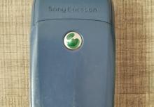 SonyEricsson T600 ehtiyyat hissə orijinaldir