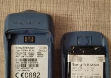 SonyEricsson T600 ehtiyyat hissə orijinaldir