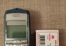 SonyEricsson T600 ehtiyyat hissə orijinaldir
