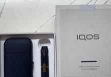 IQOS 2.4 Plus - Tütün qızdırma sistemi