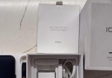 IQOS 2.4 Plus - Tütün qızdırma sistemi