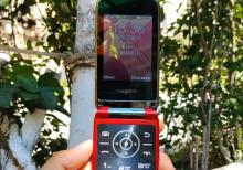 Textel telefonuuu