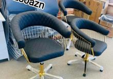 Salon kreslosu