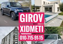 Kredit xidməti