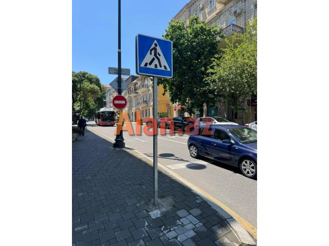 iceri seher metrosu