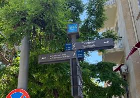 iceri seher metrosu
